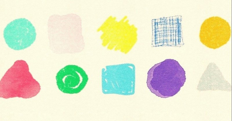 安部育実 Coliving Tamaree Note