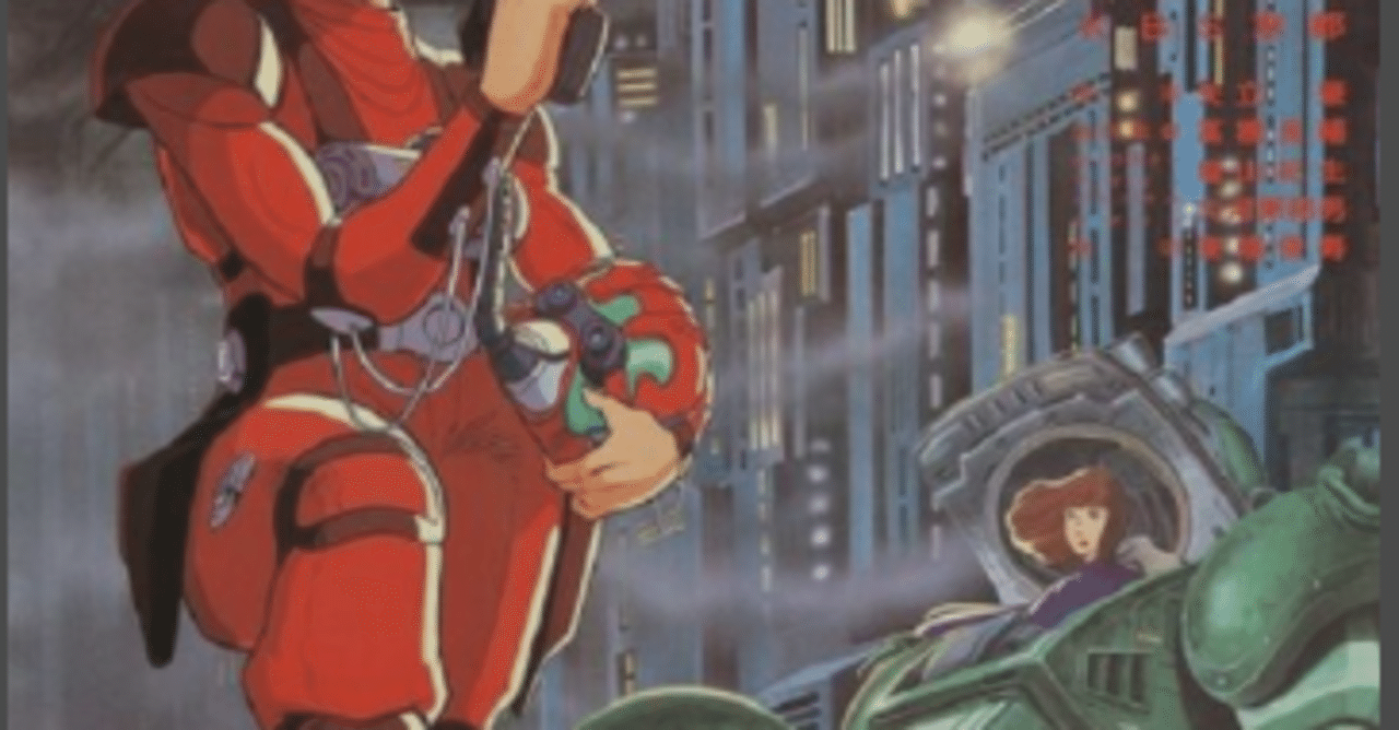 異色のミリタリーロボットアニメ 装甲騎兵ボトムズ がbs12に Tvシリーズ総集編4作品などを5週連続放送 Reparai Note