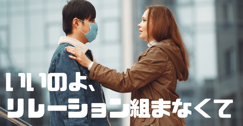 ノーコード ツールbubbleで タイムライン用のアイコンを設置する 松井真也 ノーコーダー になれるかな Note ノーコード ツールbubbleで タイムライン用のアイコンを設置する 松井真也 ノーコーダー になれるかな Note
