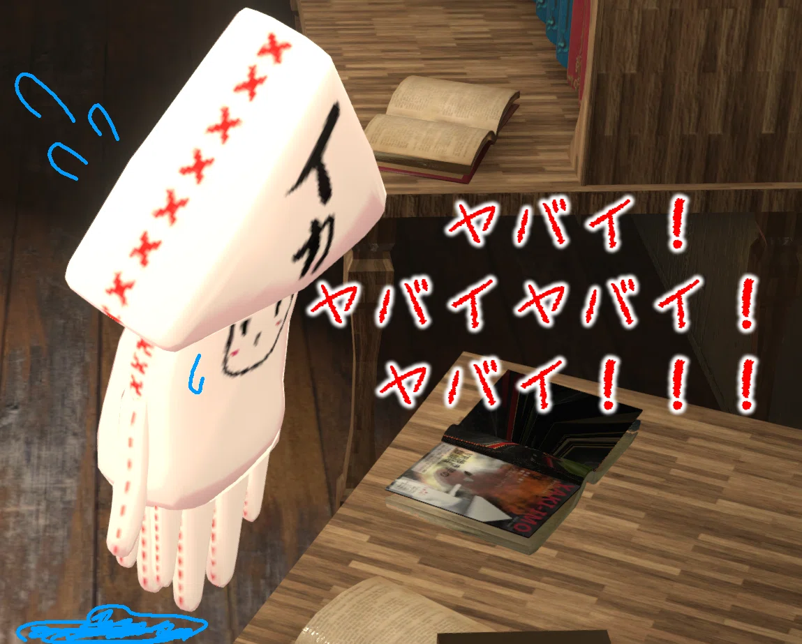 画像3