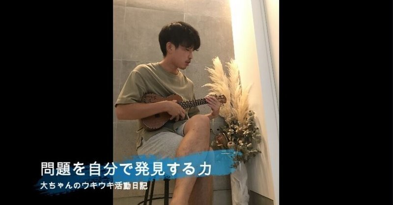 うっざ の新着タグ記事一覧 Note つくる つながる とどける うっざ の新着タグ記事一覧 Note つくる つながる とどける