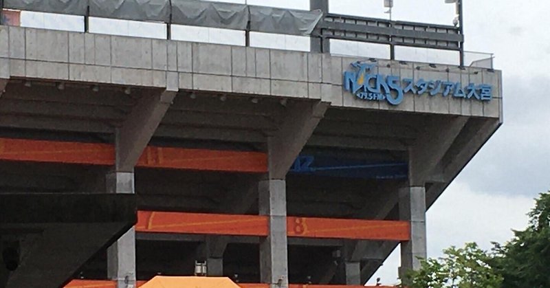 阿部海大 の新着タグ記事一覧 Note つくる つながる とどける