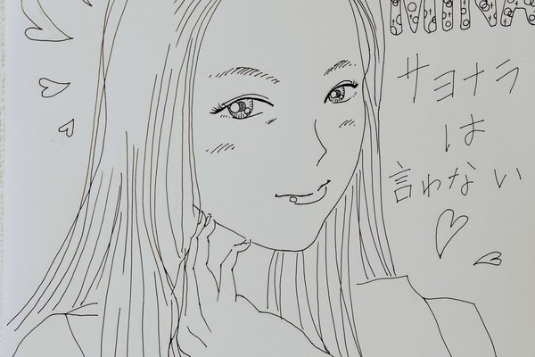 製作途中 の新着タグ記事一覧 Note つくる つながる とどける 製作途中 の新着タグ記事一覧 Note つくる つながる とどける