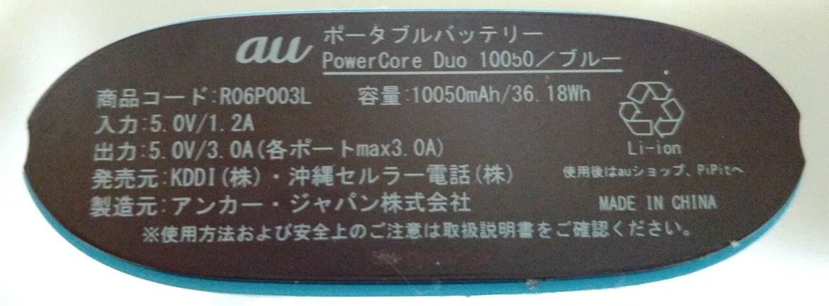 画像4
