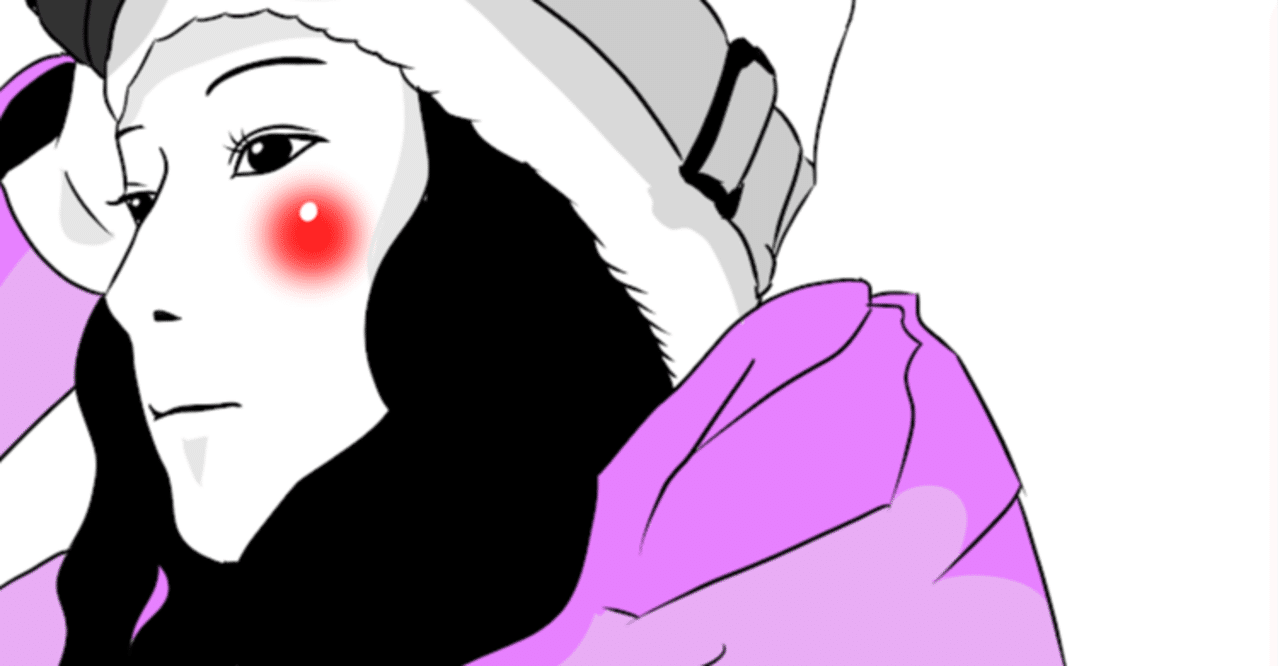 バンクーバーオリンピックでの名言より 頑張れ 上村愛子 一木秀樹 イッチャン Note バンクーバーオリンピックでの名言より 頑張れ 上村愛子 一木秀樹 イッチャン Note