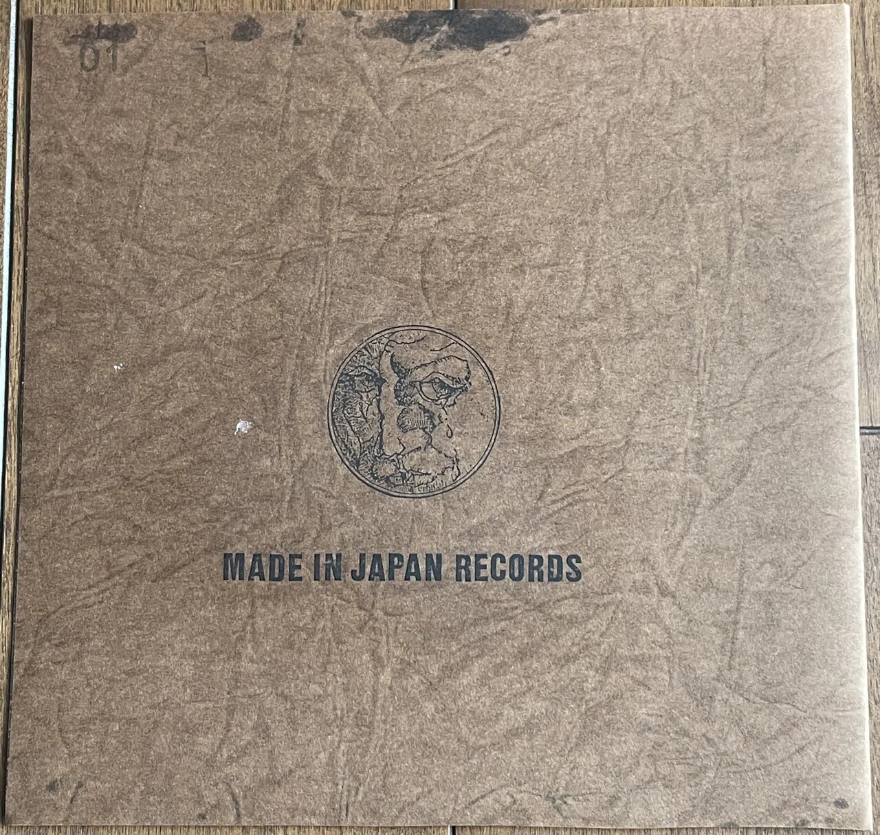 マンドレイクのレコードの話｜たつろー