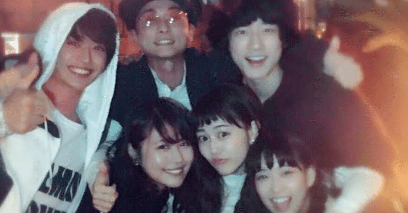 いつかこの恋を思い出してきっと泣いてしまう まる子 Note いつかこの恋を思い出してきっと泣いてしまう まる子 Note