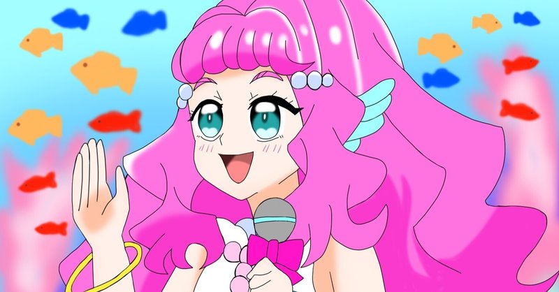 トロピカル ジュ プリキュア 第13話の簡単な感想 絵描きの冒険者katosan Note