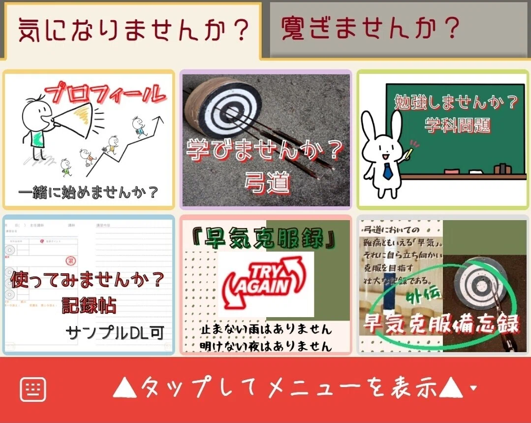画像1