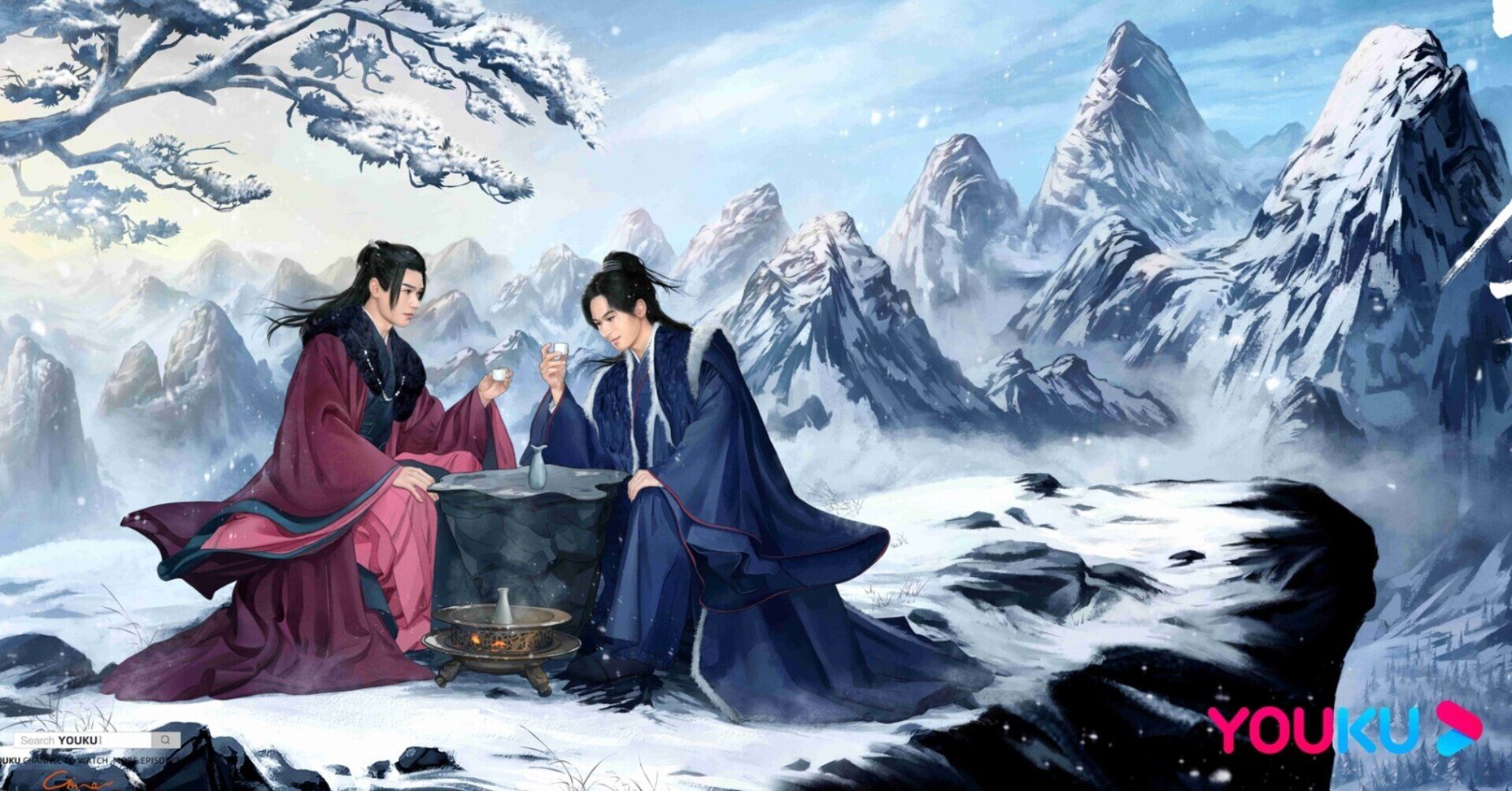 新たな世界への誘い 中国ドラマ 山河令 見どころ あらすじ 亜胡 あこ Note
