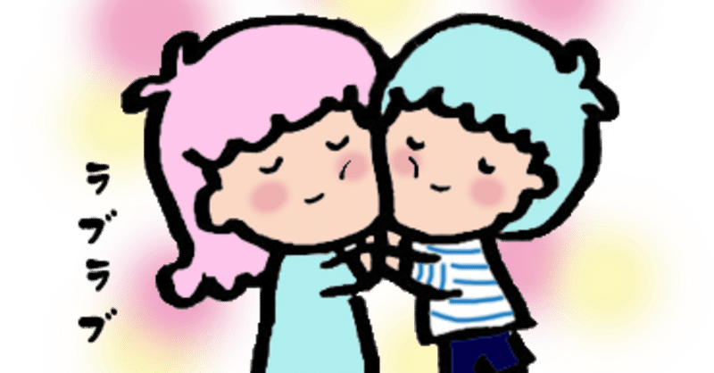 アフターピル の新着タグ記事一覧 Note つくる つながる とどける アフターピル の新着タグ記事一覧 Note つくる つながる とどける