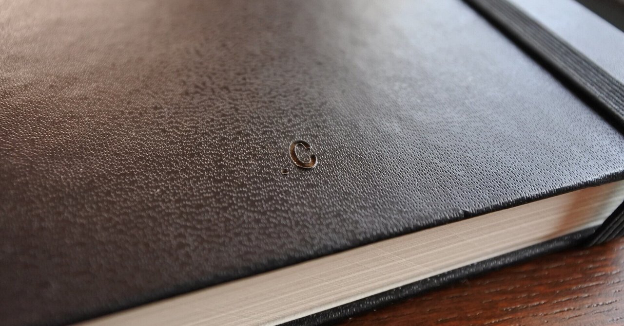 モレスキンミディアムが熱い｜長月nagatsuki