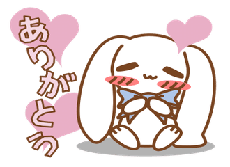 つぎはぎちわわ もちゃちく Note