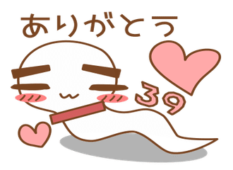 大人かわいい の新着タグ記事一覧 Note つくる つながる とどける