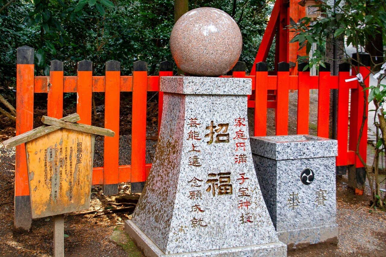 猿田彦大神を祀「椿大神社」｜Zenpaku