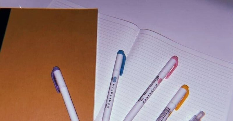 現役大学生が教える 高校で三年間テスト一位を取り続けた 私のとっておきの勉強方法 Umi うみ 大学生 Note 現役大学生が教える 高校で三年間テスト一位を取り続けた 私のとっておきの勉強方法 Umi うみ 大学生 Note