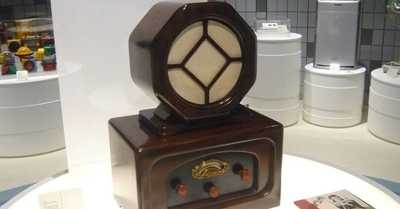 1970 年代 Nhk アニメ 懐かしい Combrojosouce