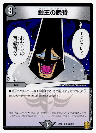 Bjrzpxijixxhlm Bjrzpxijixxhlm