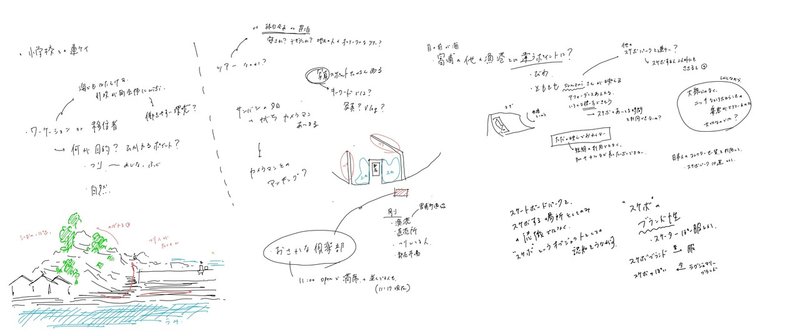 tomiura-12 のコピー