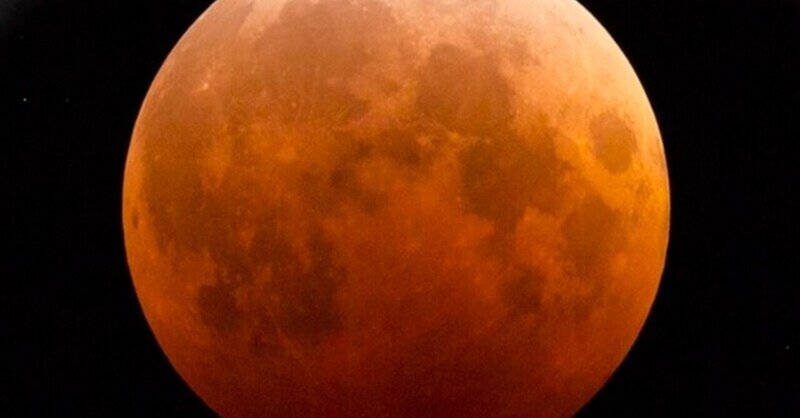 来週26日(水)夜は皆既月食　今年最大の満月でスーパームーン