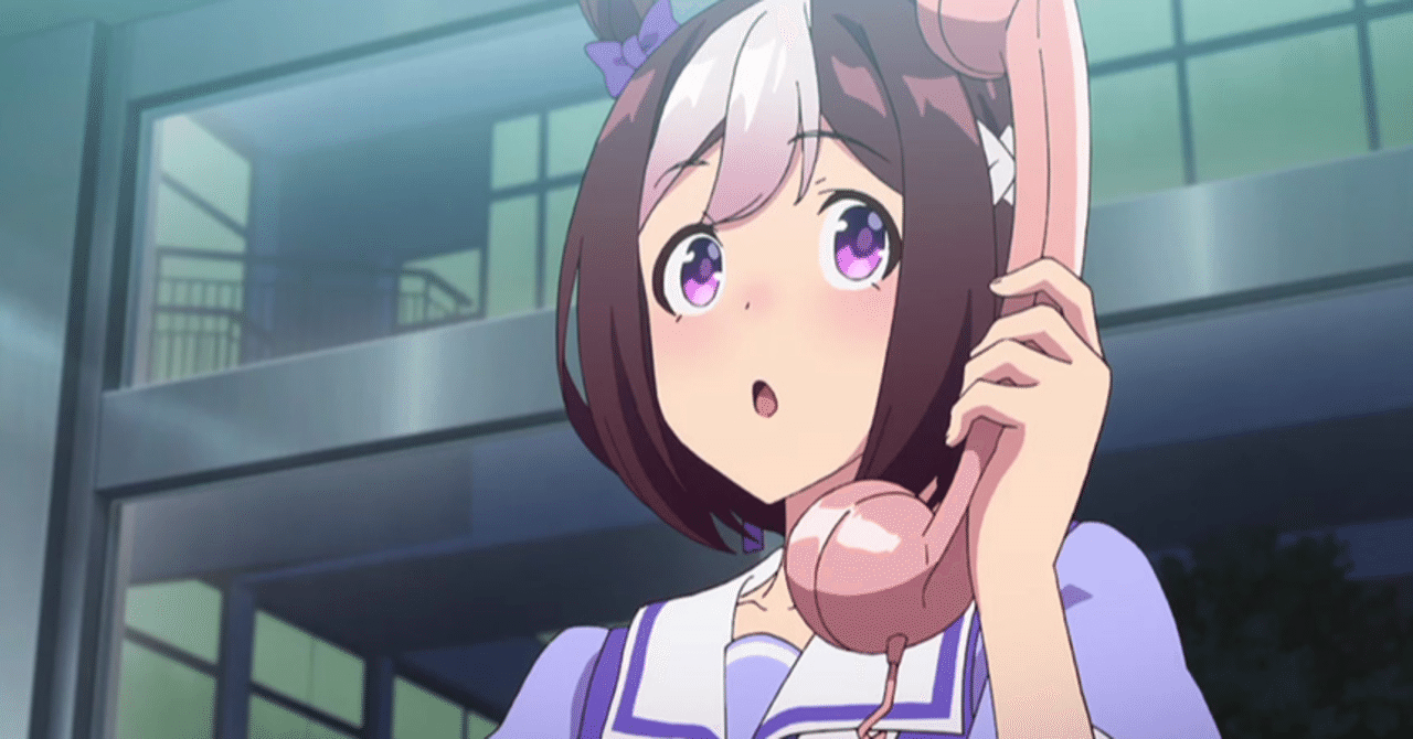 ウマ娘 プリティーダービー 鼎談企画 おすぎ十郎太 夏葉薫 髙橋優 空と地面は遠く 人と馬は近く 髙橋 優 Note ウマ娘 プリティーダービー 鼎談企画 おすぎ十郎太 夏葉薫 髙橋優 空と地面は遠く 人と馬は近く 髙橋 優 Note