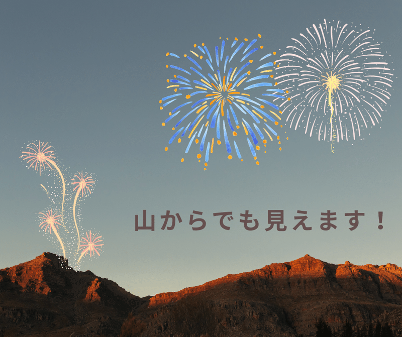デザインの旅21日目 ちょっと進歩した日 なおき 高校生ブロガー Note デザインの旅21日目 ちょっと進歩した日 なおき 高校生ブロガー Note