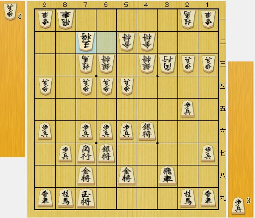 雁木対右玉｜ukecyi