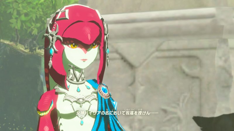 正妻かわいいゾーラ族の英傑ミファー様 ゼルダの伝説 ブレスオブザワイルド フォルト Note