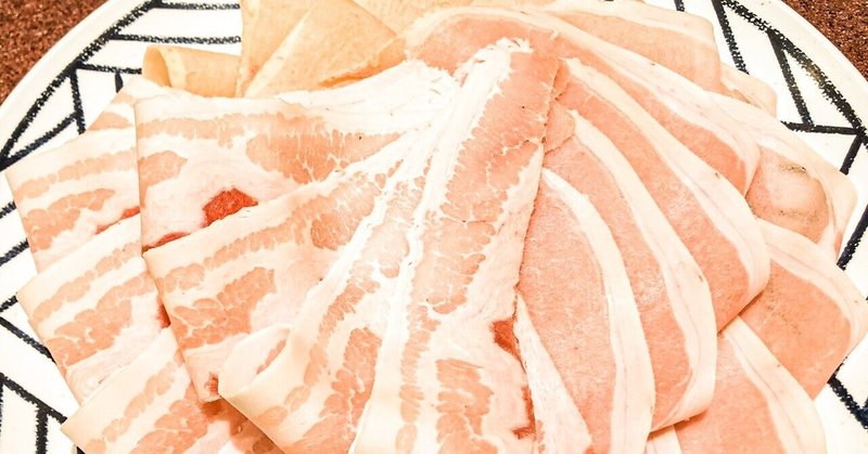 金沢八景 の新着タグ記事一覧 Note つくる つながる とどける