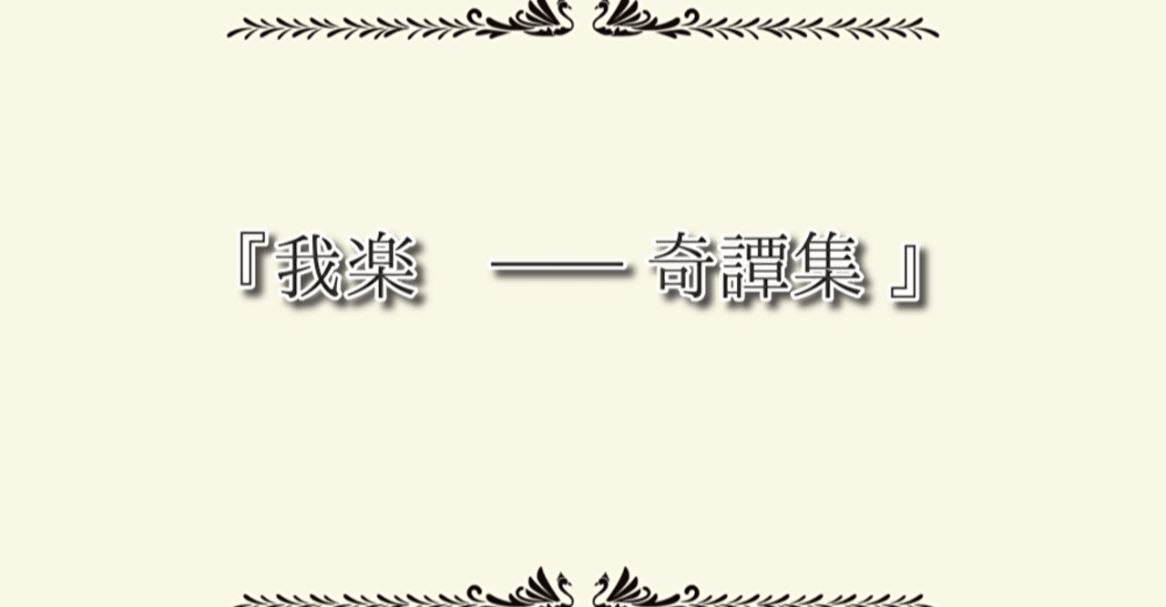 Ohquksaub5 6tm Ohquksaub5 6tm