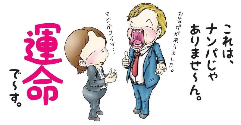 イエス と言わせる交渉術 条件 ではなく 利益 に着目せよ 明日から使える実践的交渉術 弁護士中野秀俊の法律相談所 Note イエス と言わせる交渉術 条件 ではなく 利益 に着目せよ 明日から使える実践的交渉術 弁護士中野秀俊の法律相談所 Note