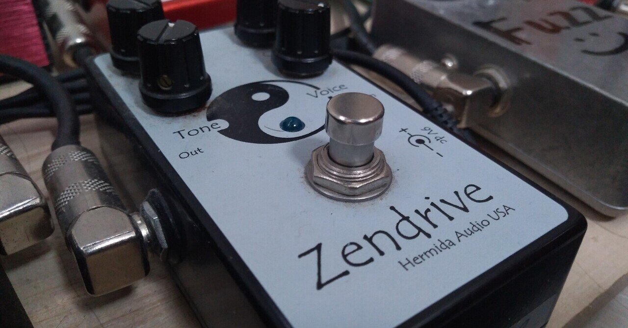 ダンブル系の火付け役、Hermida Audio Technology Zendrive ダンブル系の火付け役、Hermida Audio Technology Zendrive