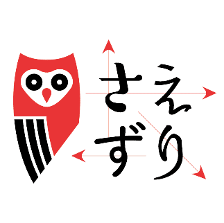 さえずり_800×800