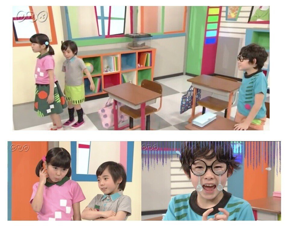 Nhk For School デキナイヲデキルマン に感じる漠然とした不安 永谷研一 ネットマン社長ブログ Nhk For School デキナイヲデキルマン に感じる漠然とした不安 永谷研一 ネットマン社長ブログ