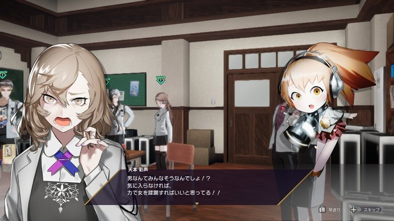 カリギュラ オーバードーズ はたぶん傑作とかそういうんじゃなくて ツナ缶食べたい 伝書鳩p Note カリギュラ オーバードーズ はたぶん傑作とかそういうんじゃなくて ツナ缶食べたい 伝書鳩p Note