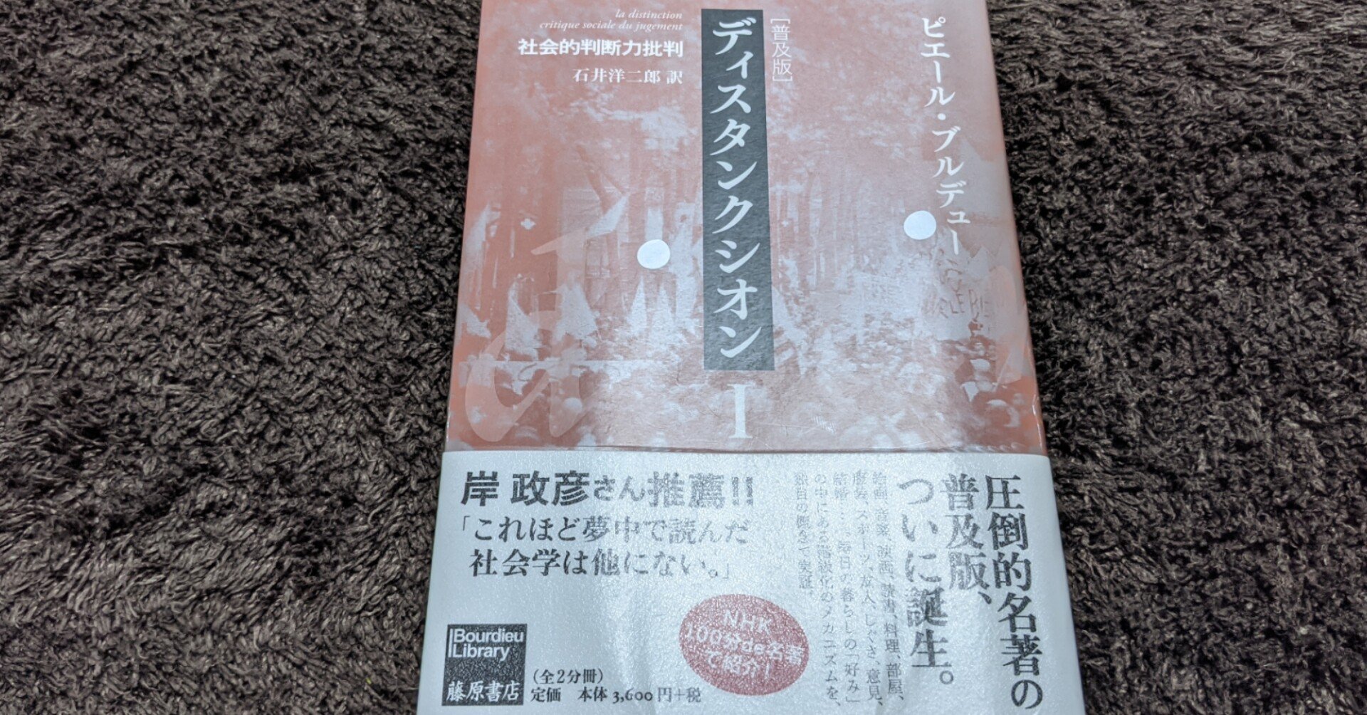 c8c0bb25b489dcf93c363452ee07ce