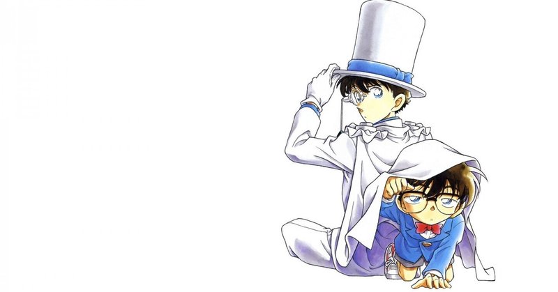 瞳の中の暗殺者 の新着タグ記事一覧 Note つくる つながる とどける