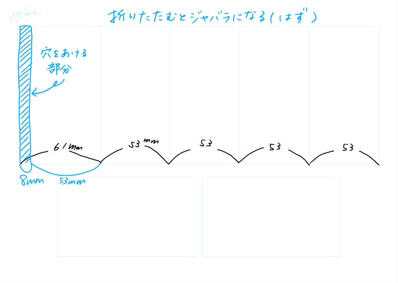 無題13_20210523184221