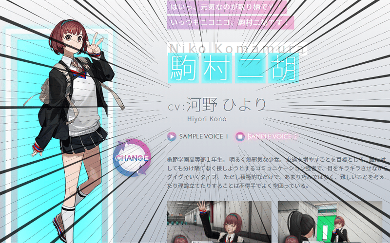 カリギュラ オーバードーズ はたぶん傑作とかそういうんじゃなくて ツナ缶食べたい 伝書鳩p Note カリギュラ オーバードーズ はたぶん傑作とかそういうんじゃなくて ツナ缶食べたい 伝書鳩p Note
