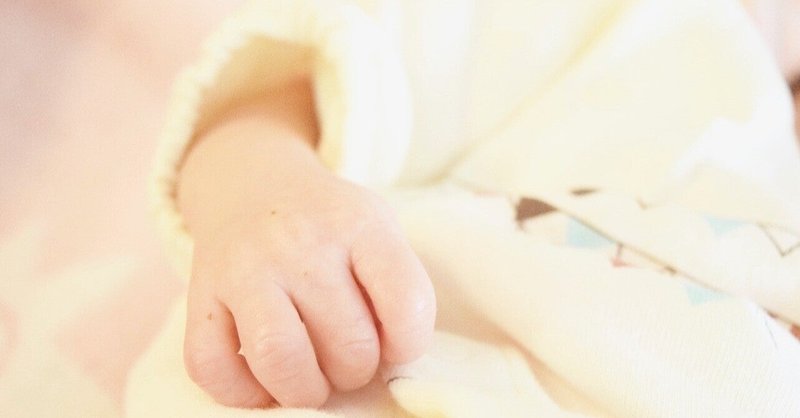 吸引分娩 の新着タグ記事一覧 Note つくる つながる とどける