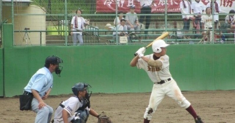 ダラク式英語発音法001 メジャーリーガーの大谷翔平選手がなぜ オオタニサン と呼ばれるのかをより深く追求する ダラク式英語発音 法 Darak Note ダラク式英語発音法001 メジャーリーガーの大谷翔平選手がなぜ オオタニサン と呼ばれるのかをより深く追求する ダラク式英語発音 法 Darak Note