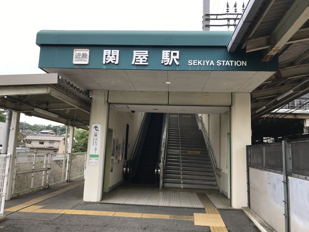 画像1