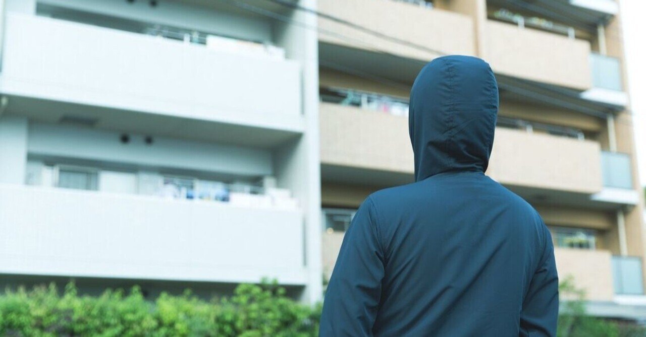 嫌がらせの犯人は 塾長 Note 嫌がらせの犯人は 塾長 Note