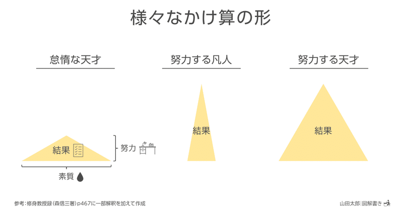 画像44