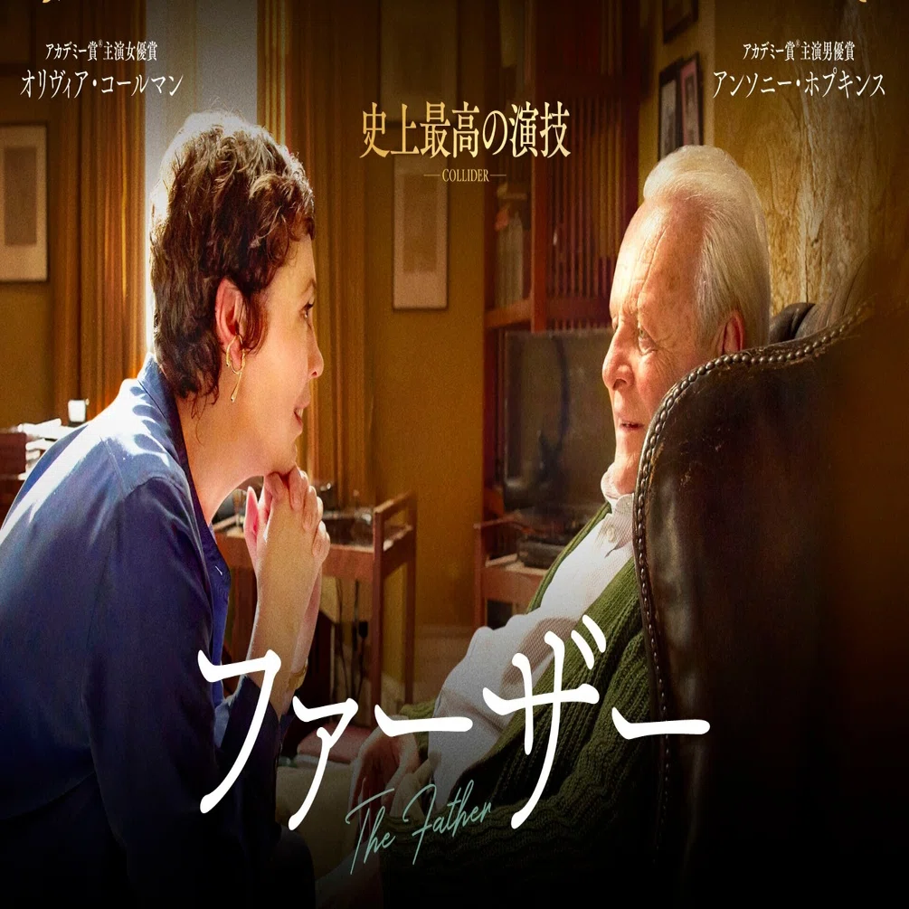音楽：ジョン・モリス／アンソニー・ホプキンス主演映画『エレファント・マン』ＯＳＴ Amazon.co.jp: エレファント・マン [DVD] : ジョン・ハート