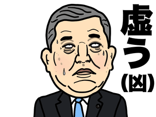 小池百合子 の新着タグ記事一覧 Note つくる つながる とどける 小池百合子 の新着タグ記事一覧 Note つくる つながる とどける