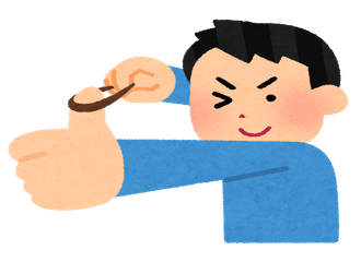 笛田サオリの世界観 畔 Note