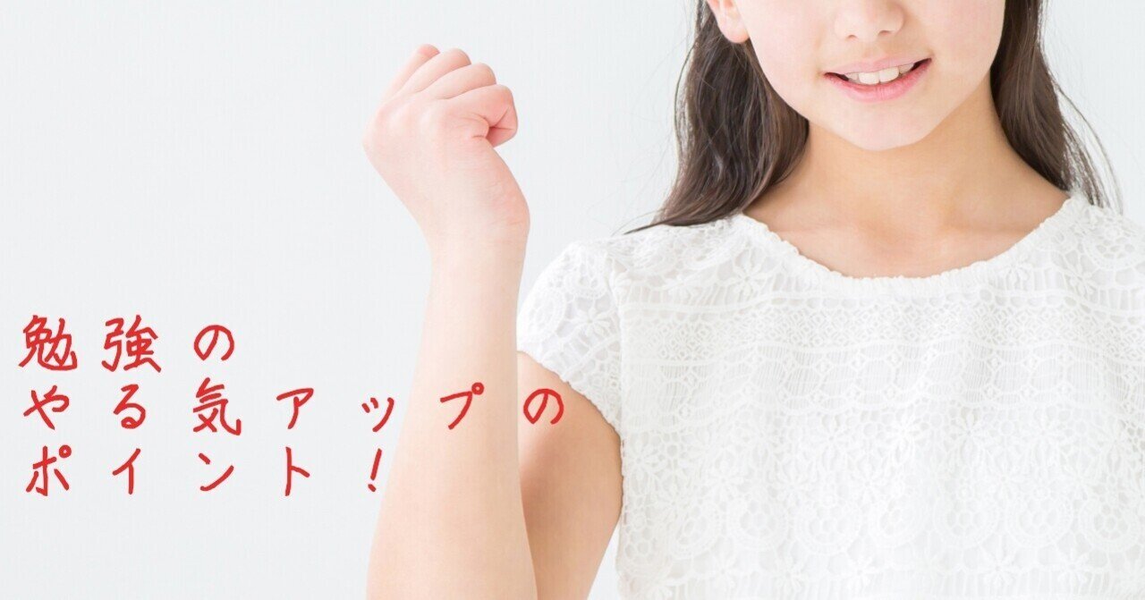 速さの問題のみはじ 速さの計算問題は 速さ 道のり 時間 の3つの要素を意識すればよい 速さの問題のみはじ 速さの計算問題は 速さ 道のり 時間 の3つの要素を意識すればよい