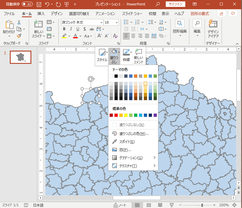 38個別ポリゴンを選択して色を変更