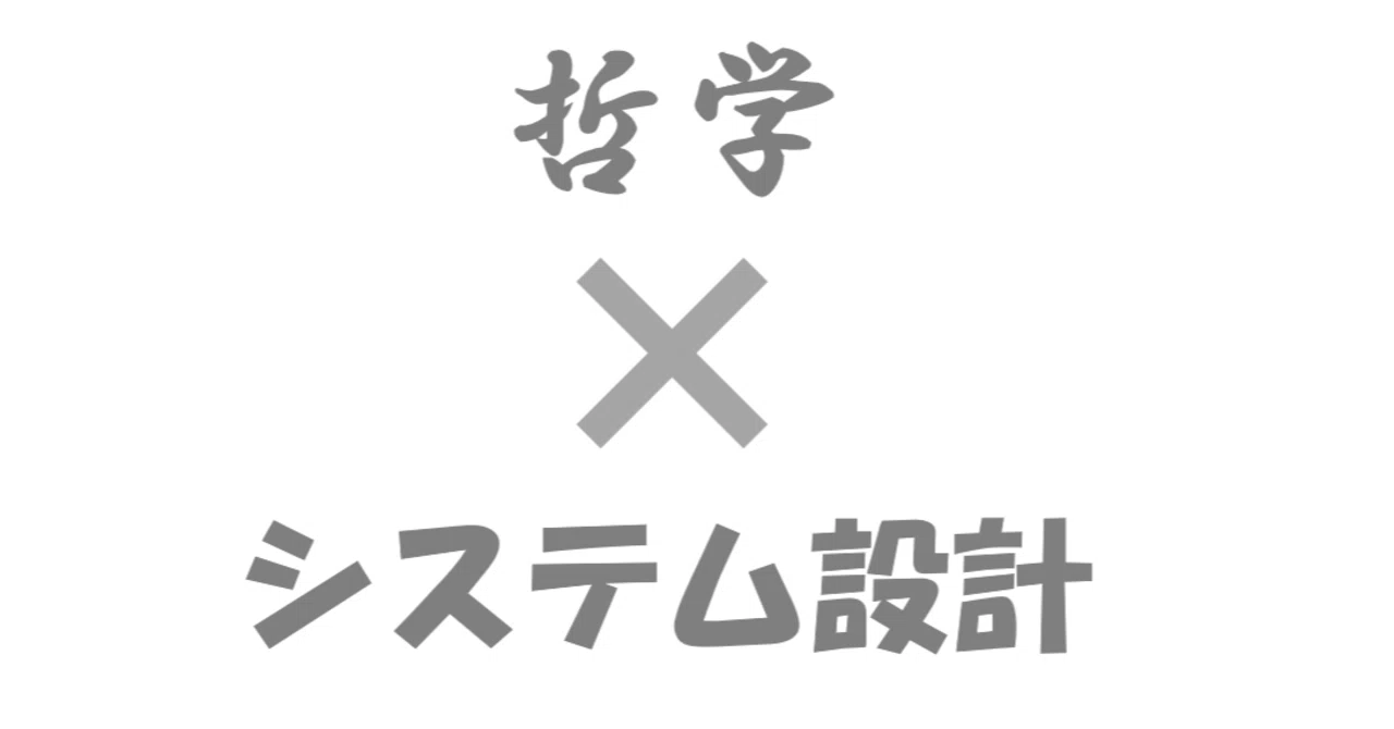 eyecatch